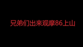 带海字的最新网名探索，启示与灵感