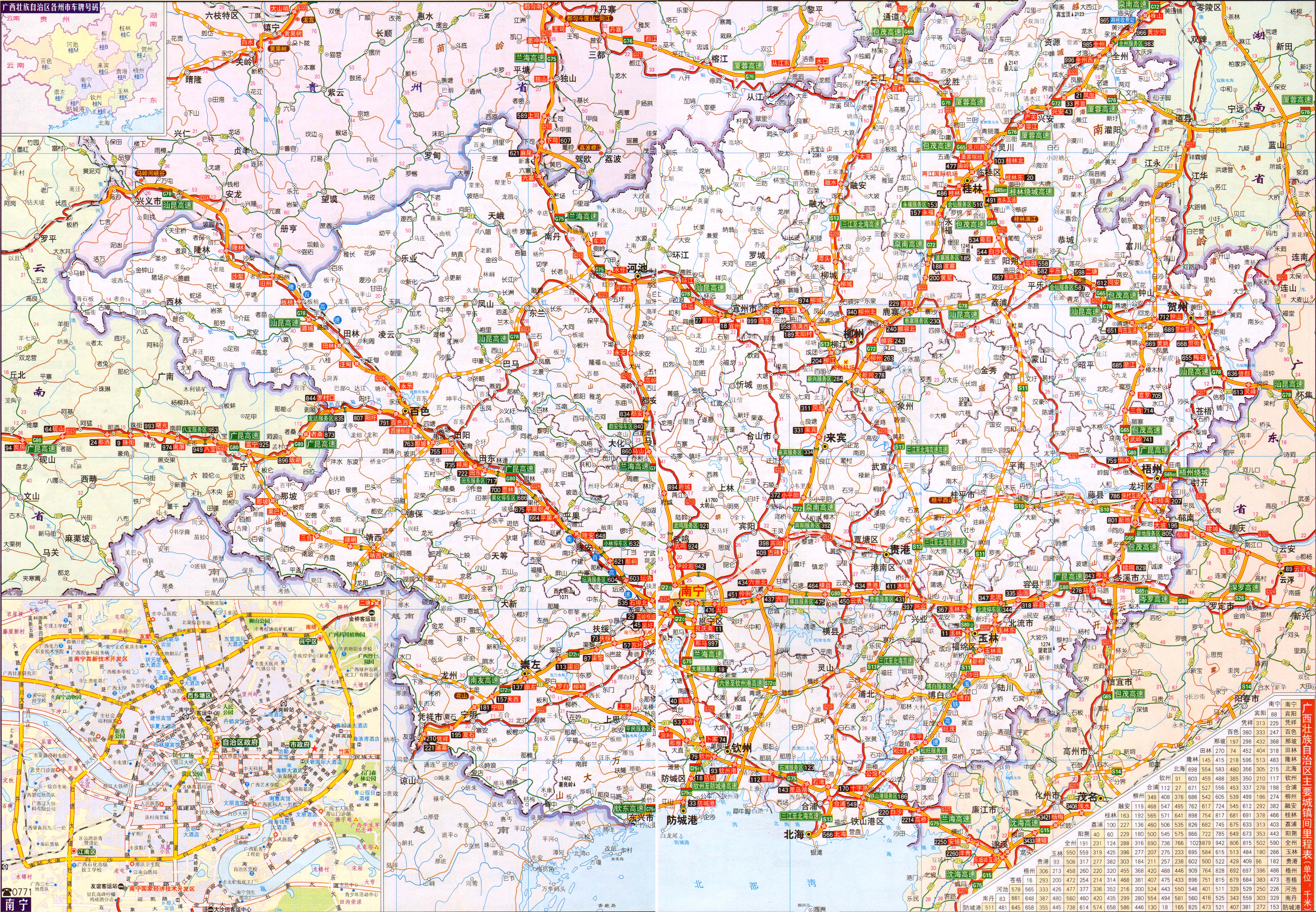 广西高速公路最新地图概览