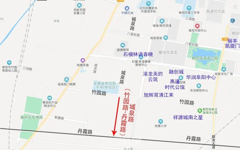 阜阳王店镇揭幕最新发展篇章