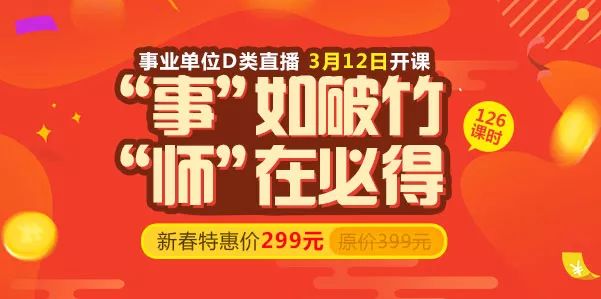 玉溪人招聘网最新招聘动态与区域人才流动影响分析