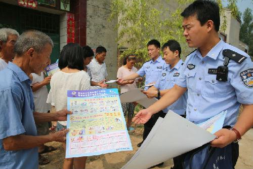 河南省车祸最新消息及其社会影响分析