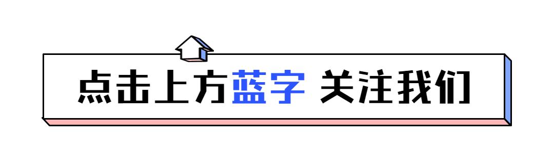 天河智慧城最新进展，科技创新引领，塑造未来智慧之城