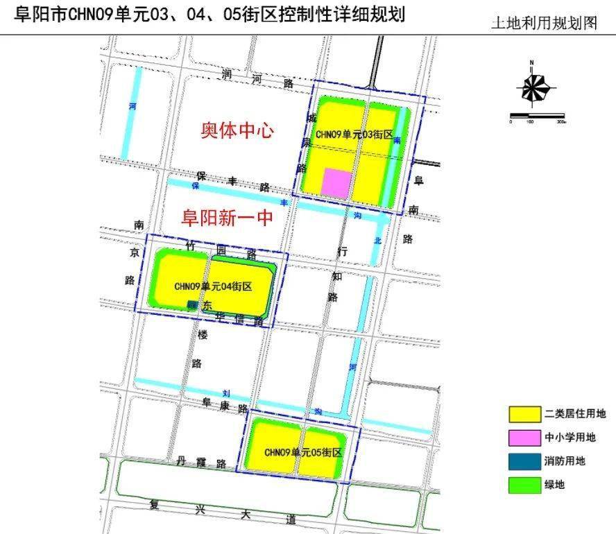 阜阳泉北新区蓬勃发展，城市新引擎最新消息揭秘