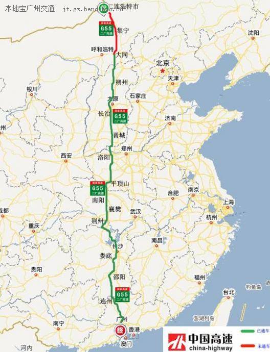 最新二广高速公路地图，南北交通动脉全线贯通