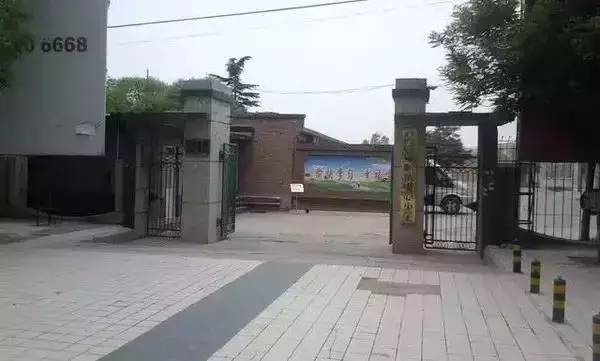 通州杨庄小学最新动态报道