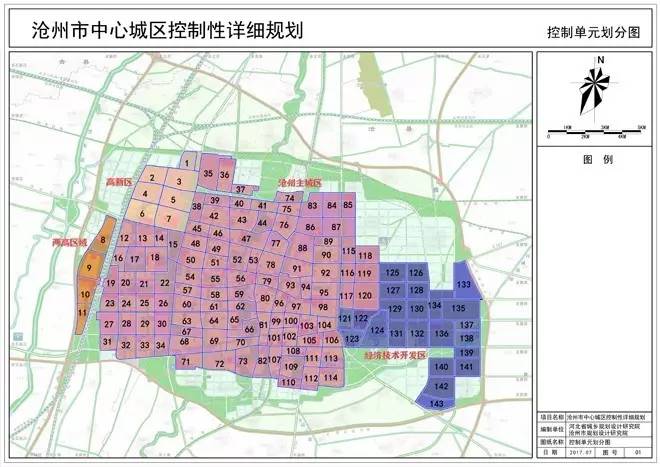 沧州市西部规划图揭秘，城市发展的蓝图与未来展望