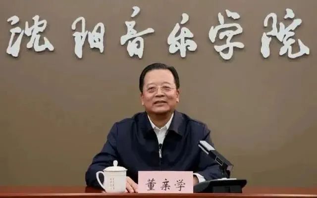 铁岭姚辉书记最新动态，引领地方发展的杰出领导者