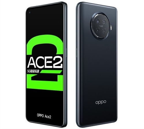 ACE910技术革新引领未来蓝图新进展