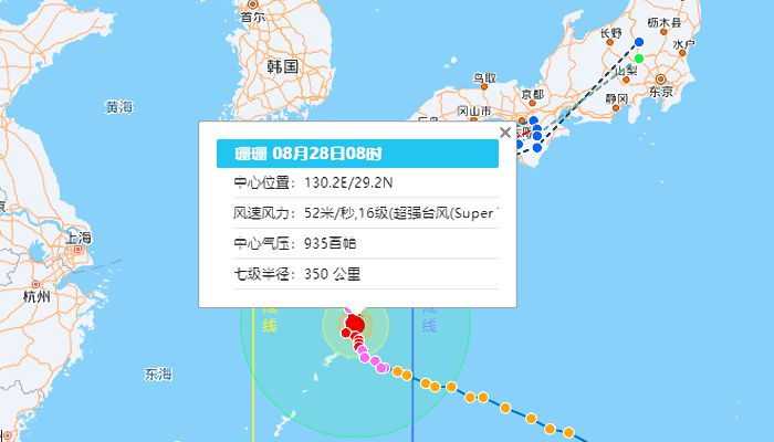 普迹南横线最新消息全面解析