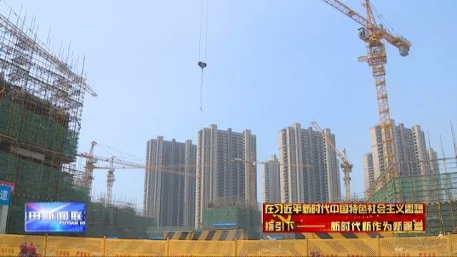 邳州棚户区改造最新动态，致力于民生改善与城市更新