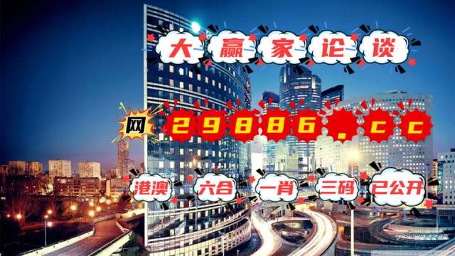 2024年澳门管家婆三肖100%,快速设计响应方案_HD11.657