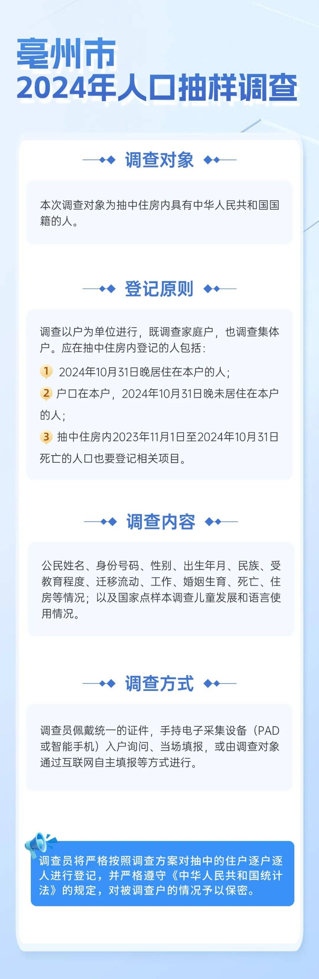 2024年一肖一码一中一特,时代说明评估_Q26.867