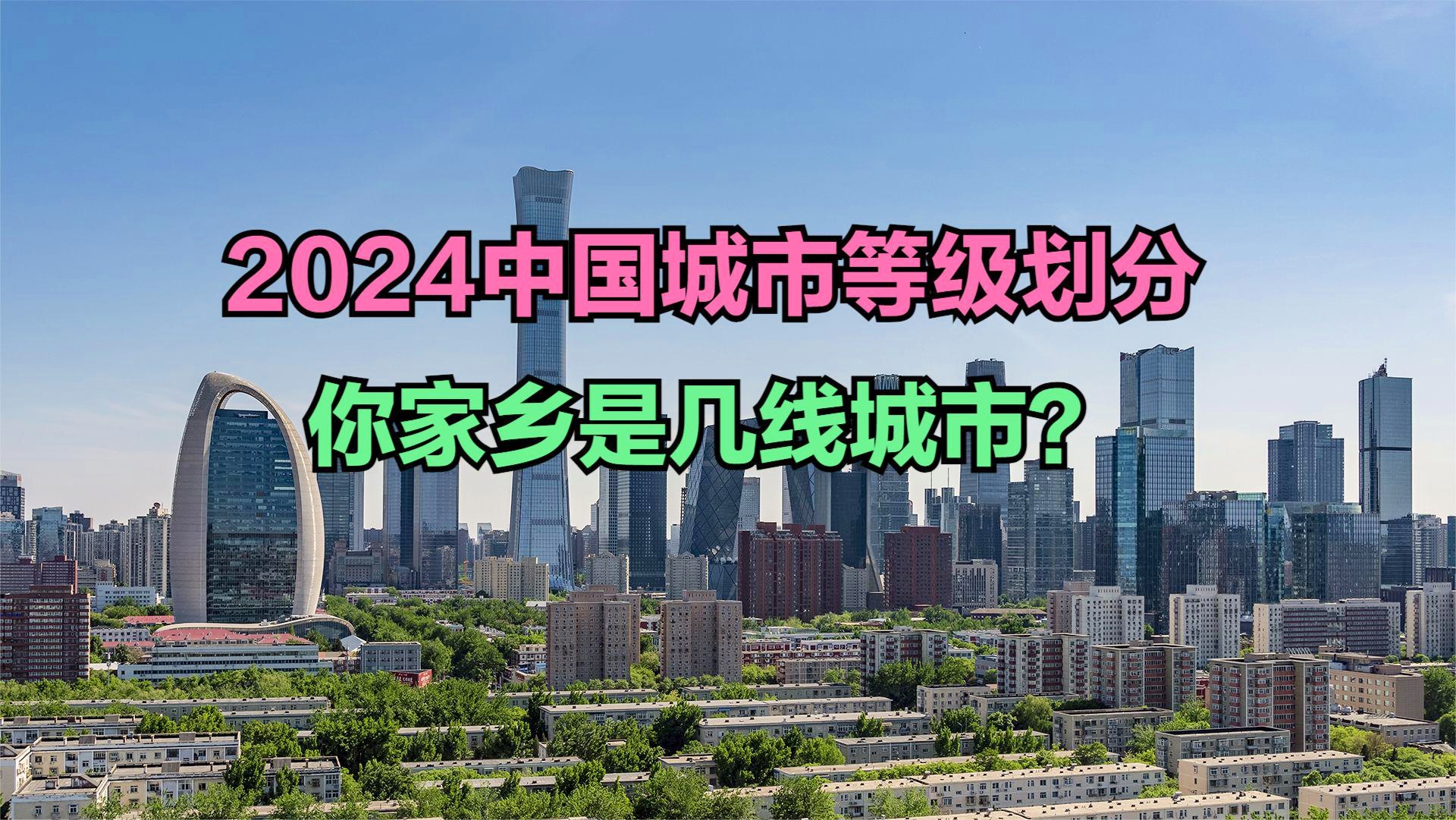 2024澳门六开彩开奖号码,实地解答解释定义_娱乐版55.337