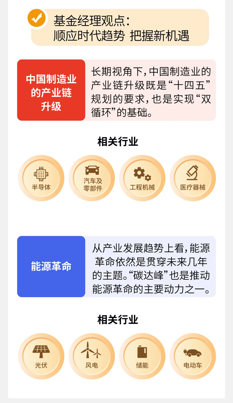 新澳精准资料免费提供,优选方案解析说明_工具版14.596