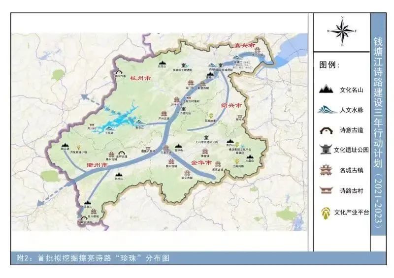 江达乡最新发展规划概览