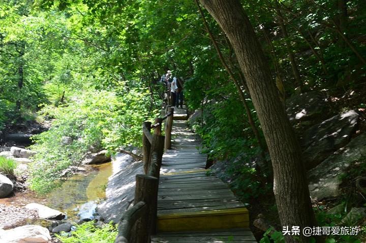 岫岩满族自治县发展和改革局招聘启事概览