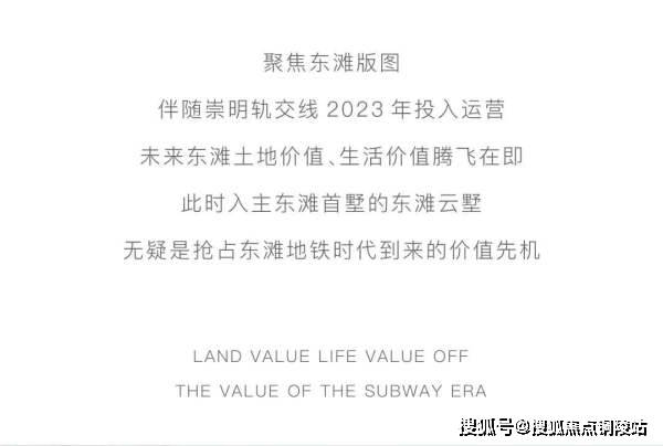 六和彩资料有哪些网址可以看,实时更新解析说明_2D58.903