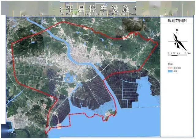 饶平县科学技术与工业信息化局发展规划展望