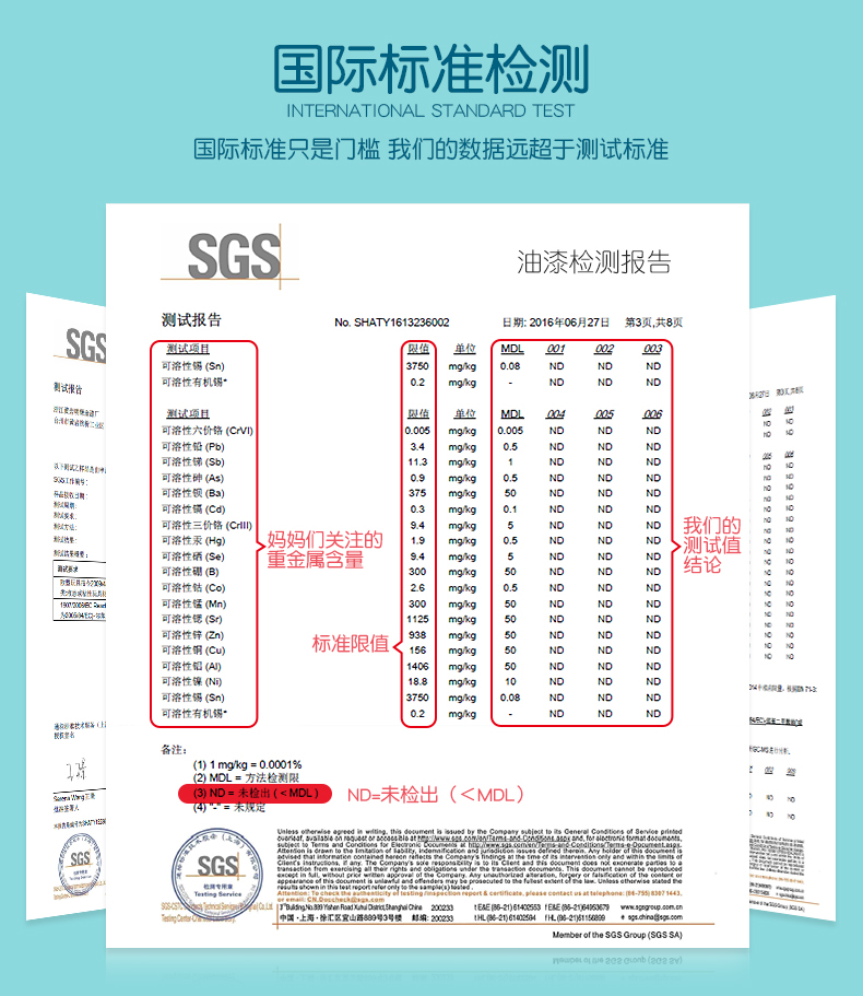 2024今晚香港开特马,迅捷解答计划落实_HT21.91