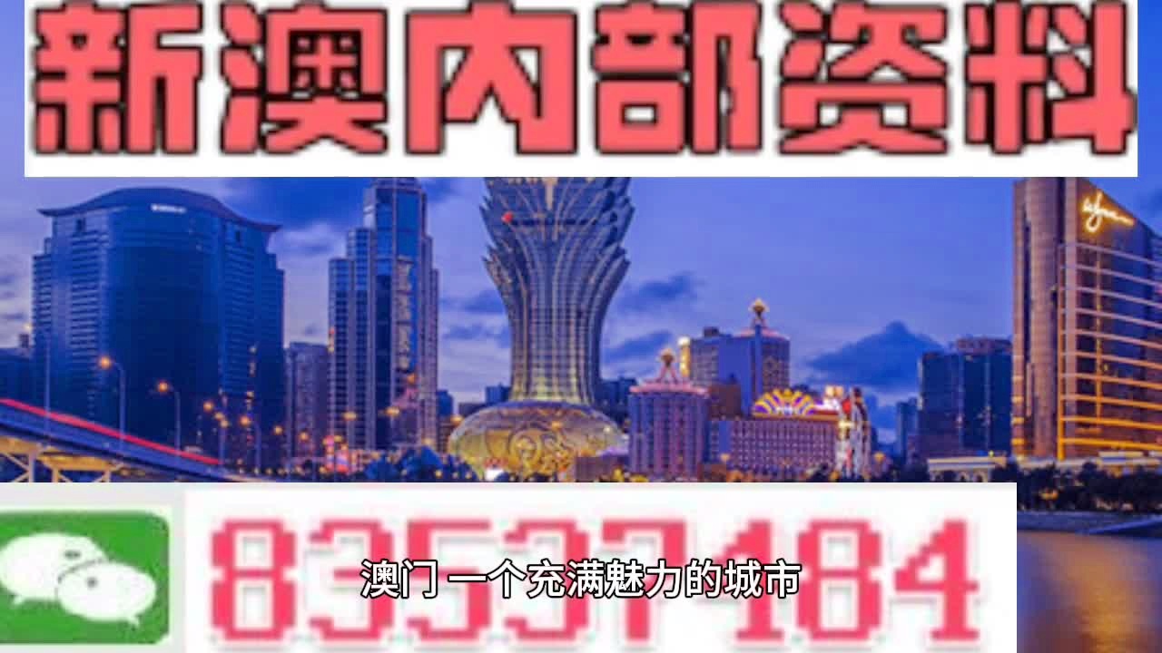 99图库免费的资料港澳,迅速落实计划解答_顶级款72.645