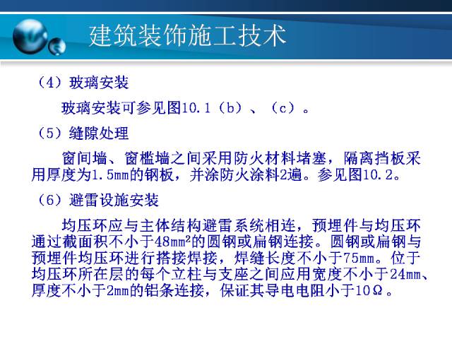 香港全年免费资料大全正,合理化决策实施评审_Z92.149