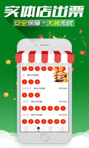 香港免费资料王中王资料,专业说明解析_zShop71.588