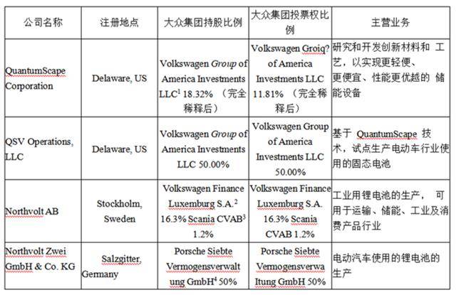 香港大众网免费资料,性质解答解释落实_M版95.612