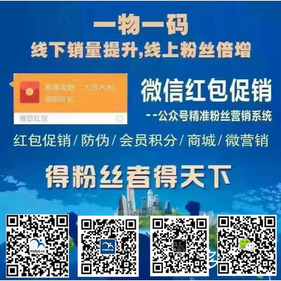 一肖一码一一肖一子深圳,迅捷解答计划执行_特供款80.834