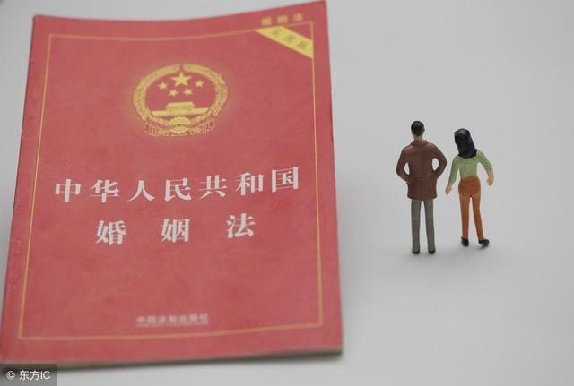 最新婚姻法礼金解读与探讨，礼金规定及其影响分析