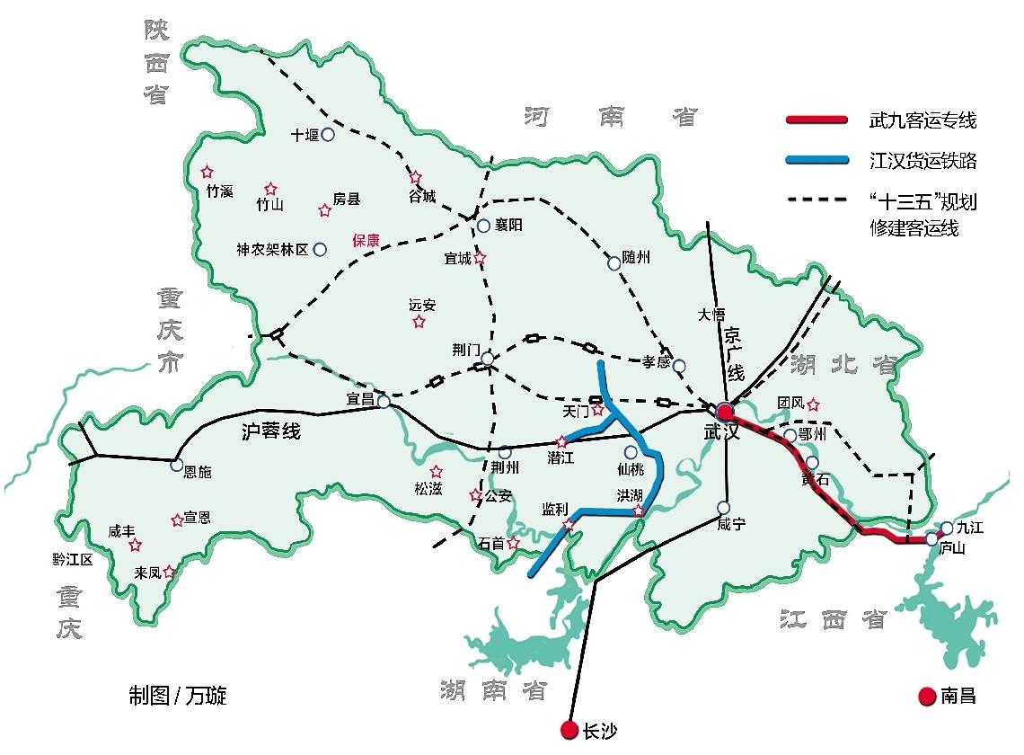 江汉货运铁路进展更新报告