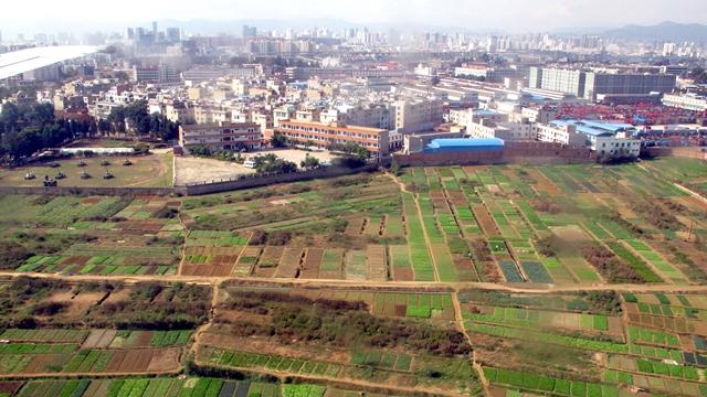 最新土地管理法释义解读